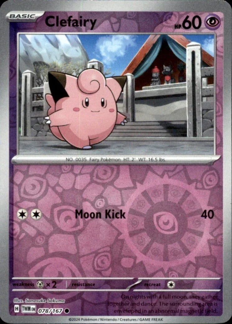 Clefairy 078/167 · Reverse Holofoil (Twilight Masquerade)