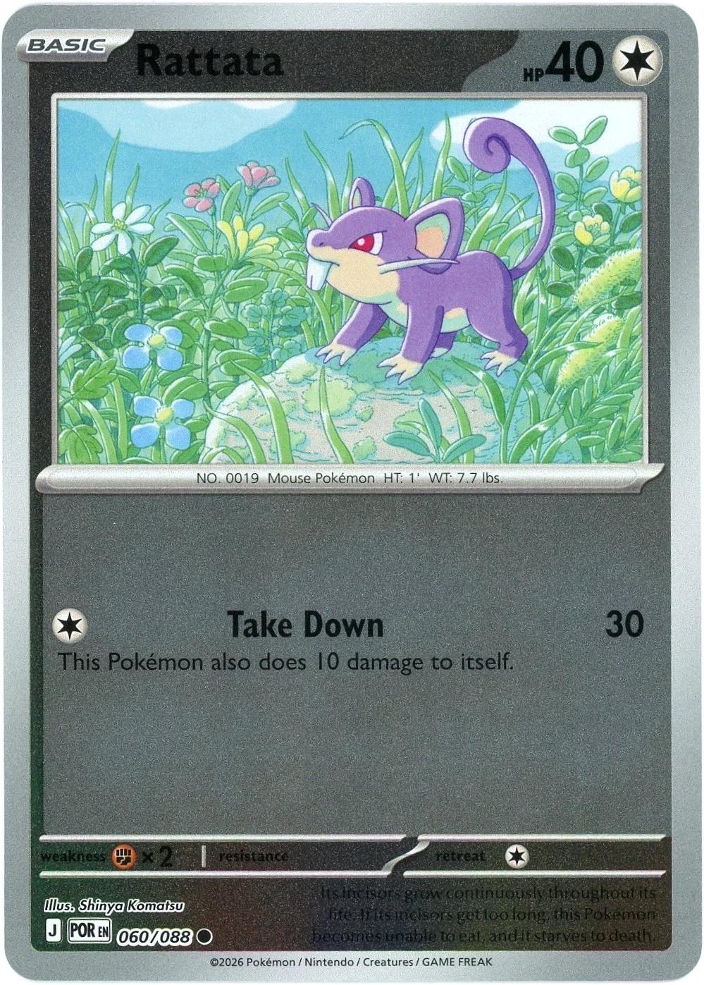 Rattata 060/088 · Reverse Holofoil (Perfect Order)