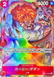 Curly.Dadan OP02-005 UC