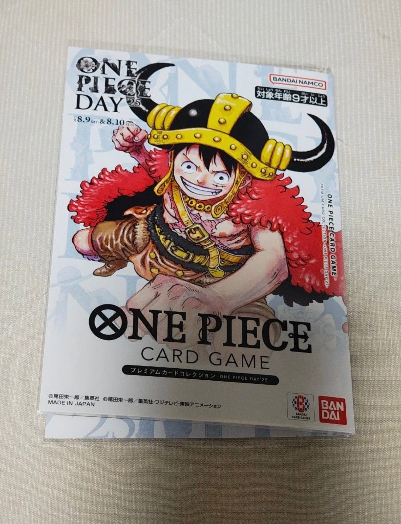 Monkey D. Luffy P-110 One Piece Day '25 LEGO Promo Collection Sealed Japanese
