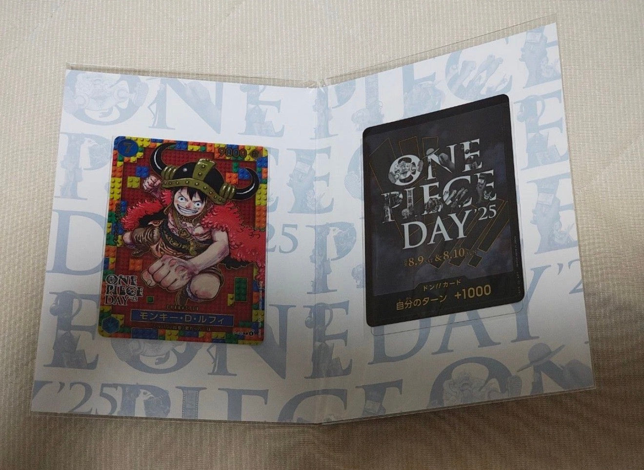 Monkey D. Luffy P-110 One Piece Day '25 LEGO Promo Collection Sealed Japanese