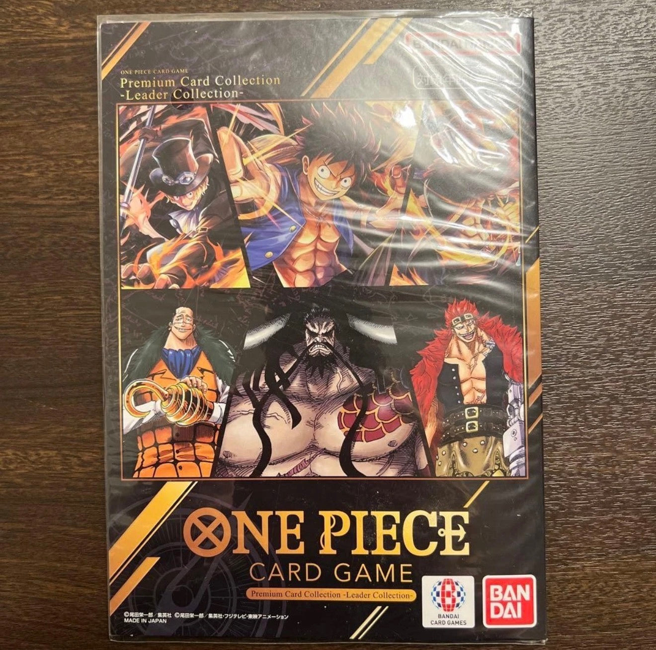 One Piece Card Game Premium Leader Collection 6 Card Set Luffy Kaido Ace Sealed