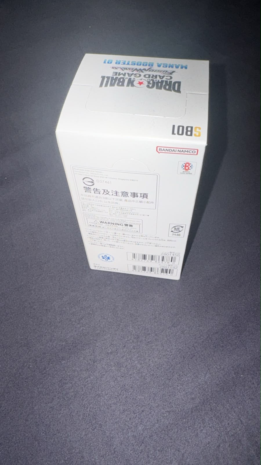 Dragon Ball Super Card Game MANGA BOOSTER 01 Box New Japanese Fusion World 2025