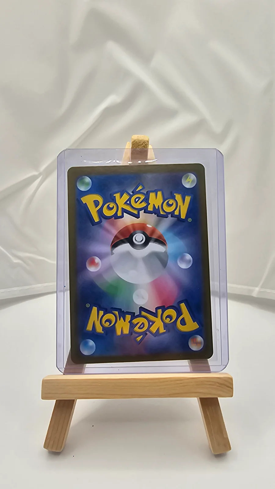 Gengar 094/165 · Holofoil (SV: 151)