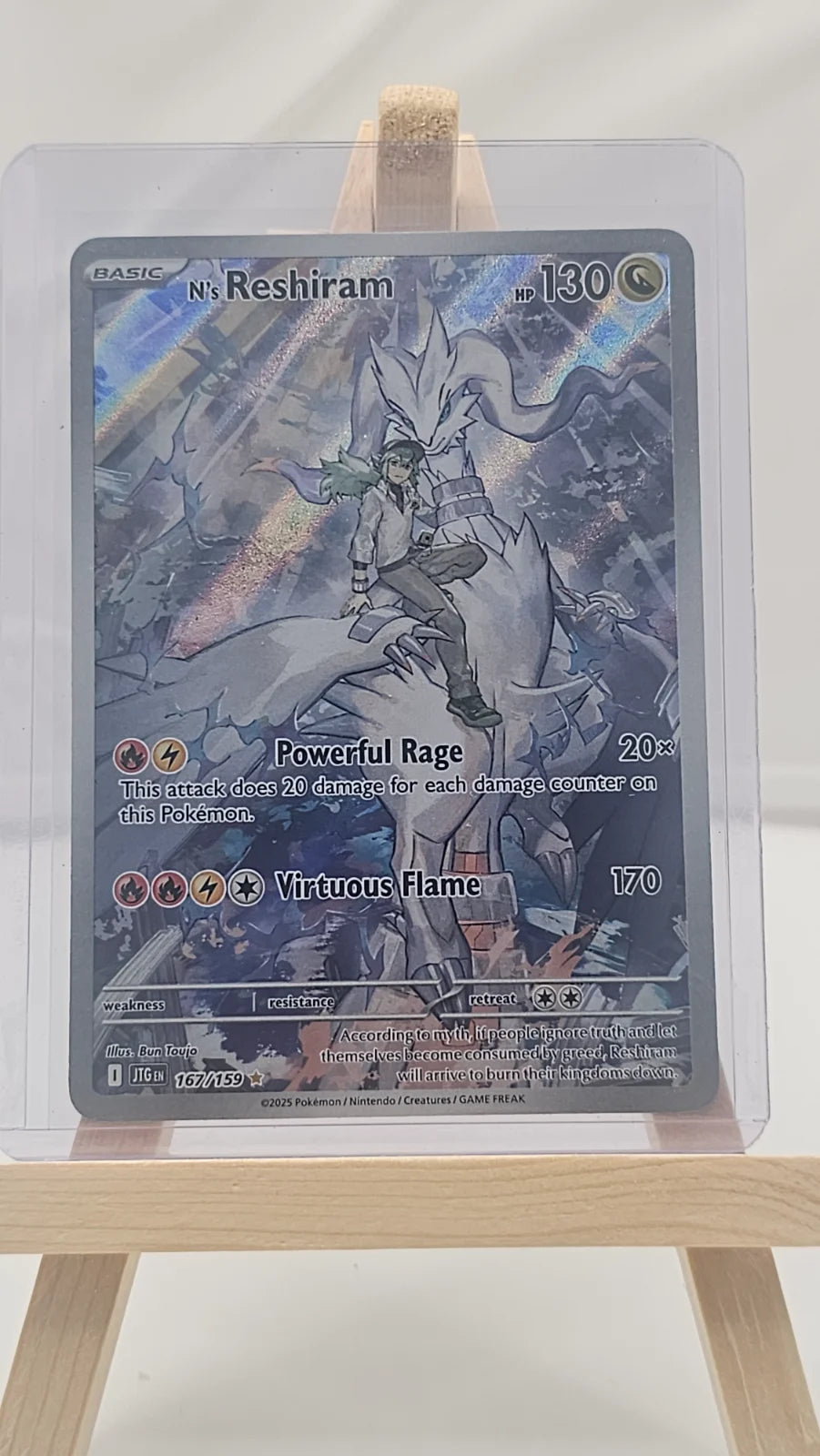 N's Reshiram 167/159 (Journey Together)