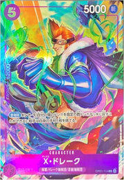 X.Drake OP01-114 R [PAR] Best Selection Vol. 2 One Piece Card Japanese