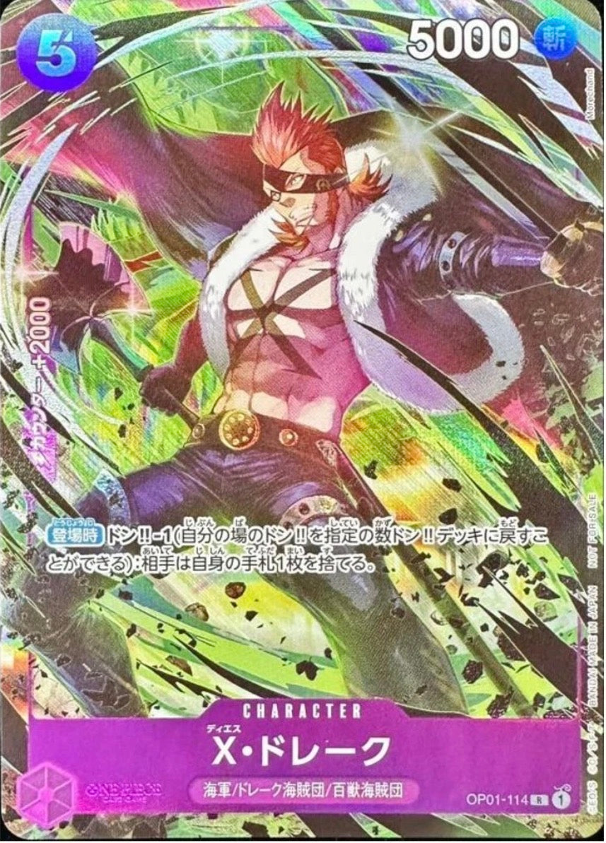 X. Drake OP01-114 R [PAR] Promotion Pack Ex Vol. 1 One Piece Card Japanese