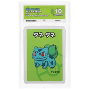2019 Bulbasaur – Old Maid Pokemon Center Exclusive  – ACE 10