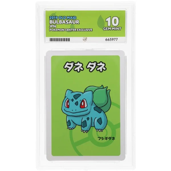 2019 Bulbasaur – Old Maid Pokemon Center Exclusive  – ACE 10