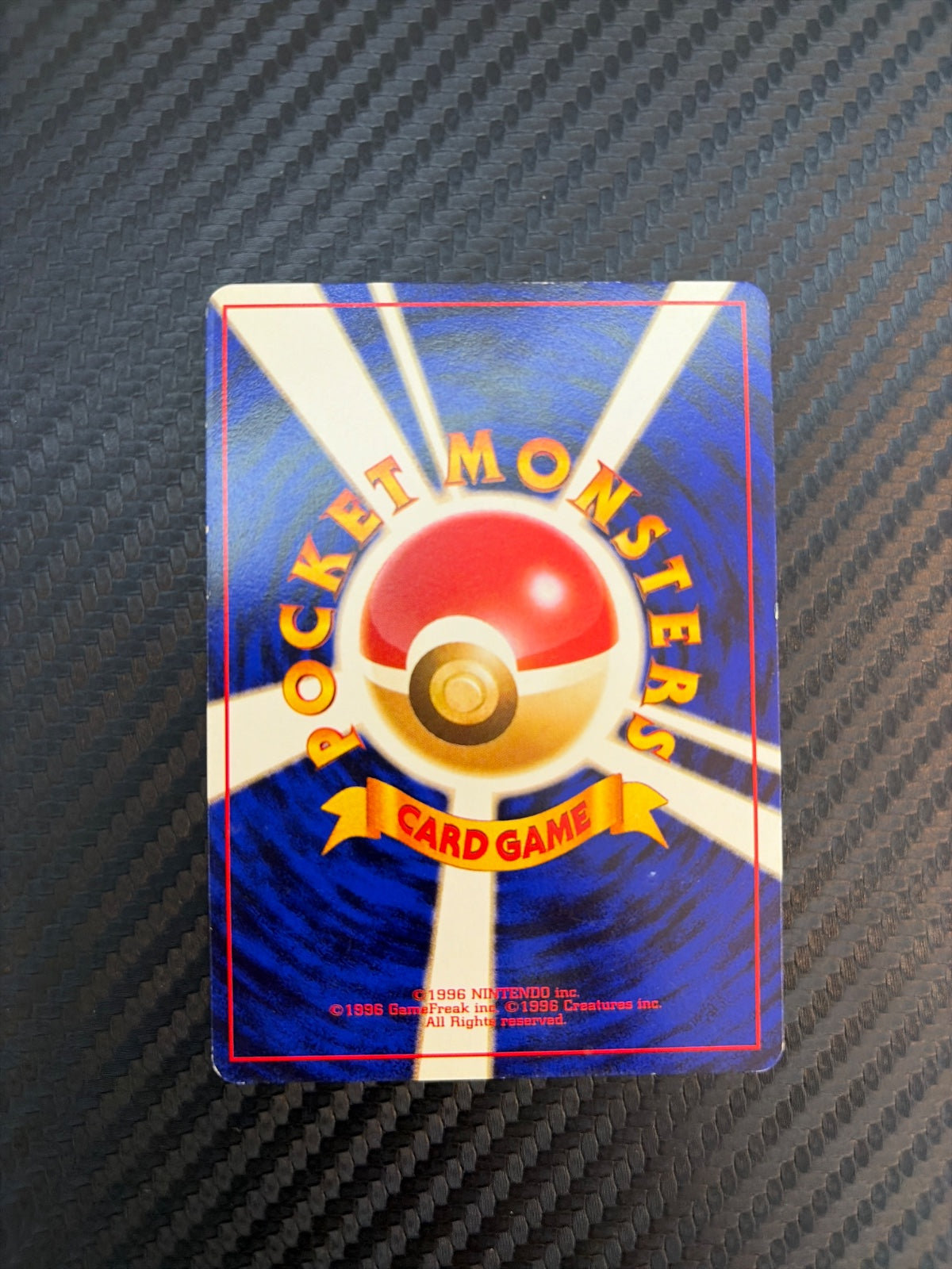 Misty's Poliwrath (JP) 062 (Gym Challenge (Japanese))
