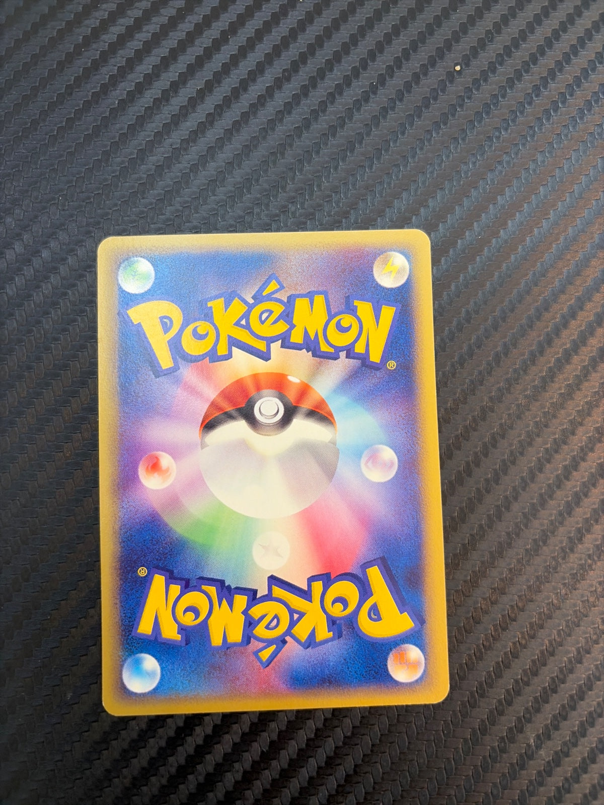 Marshtomp - 005/019 · Unlimited (Mudkip Constructed Starter Deck)