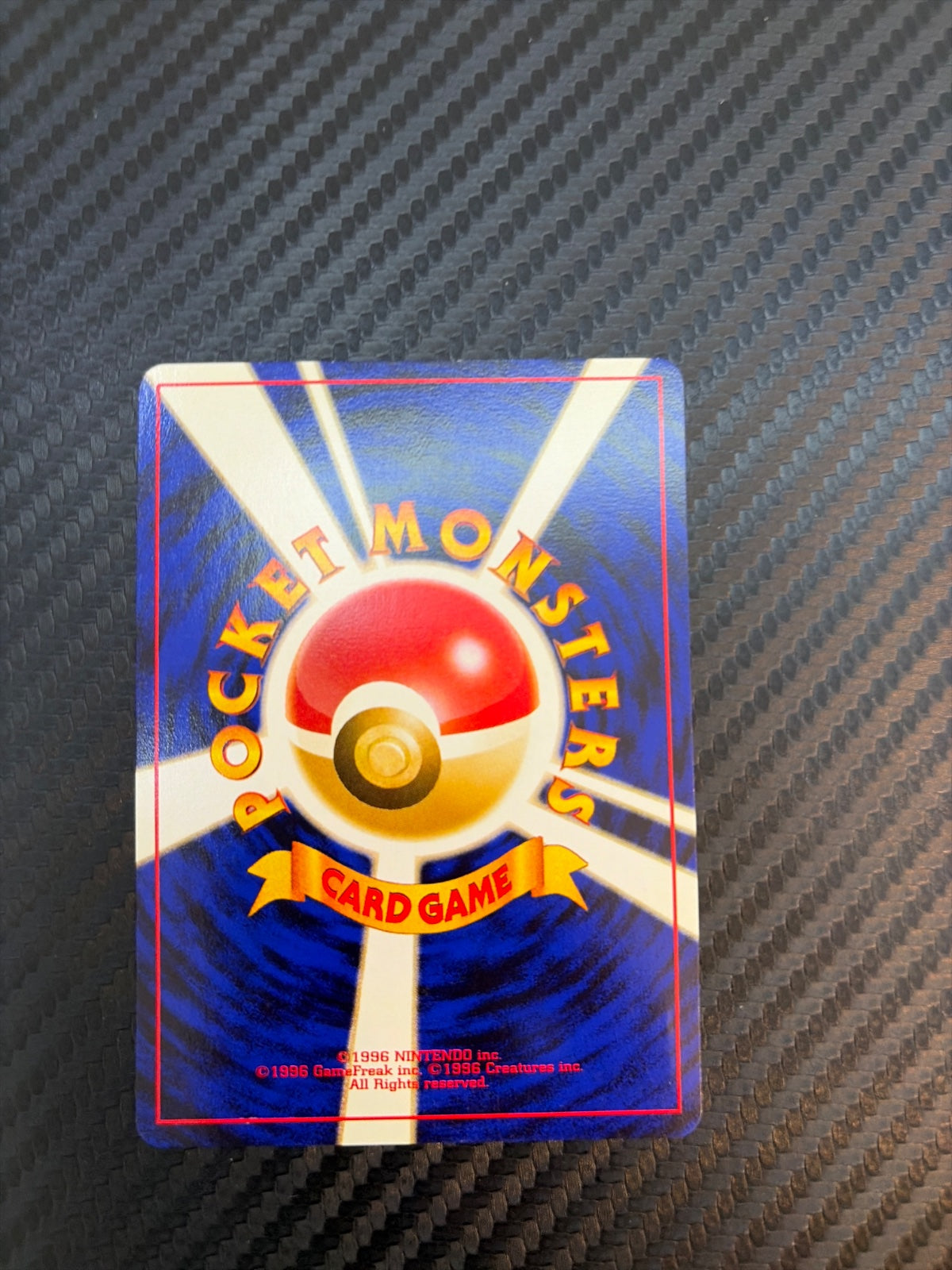 Lucky Stadium [Ho] (JP) (Unnumbered Promos (2000))