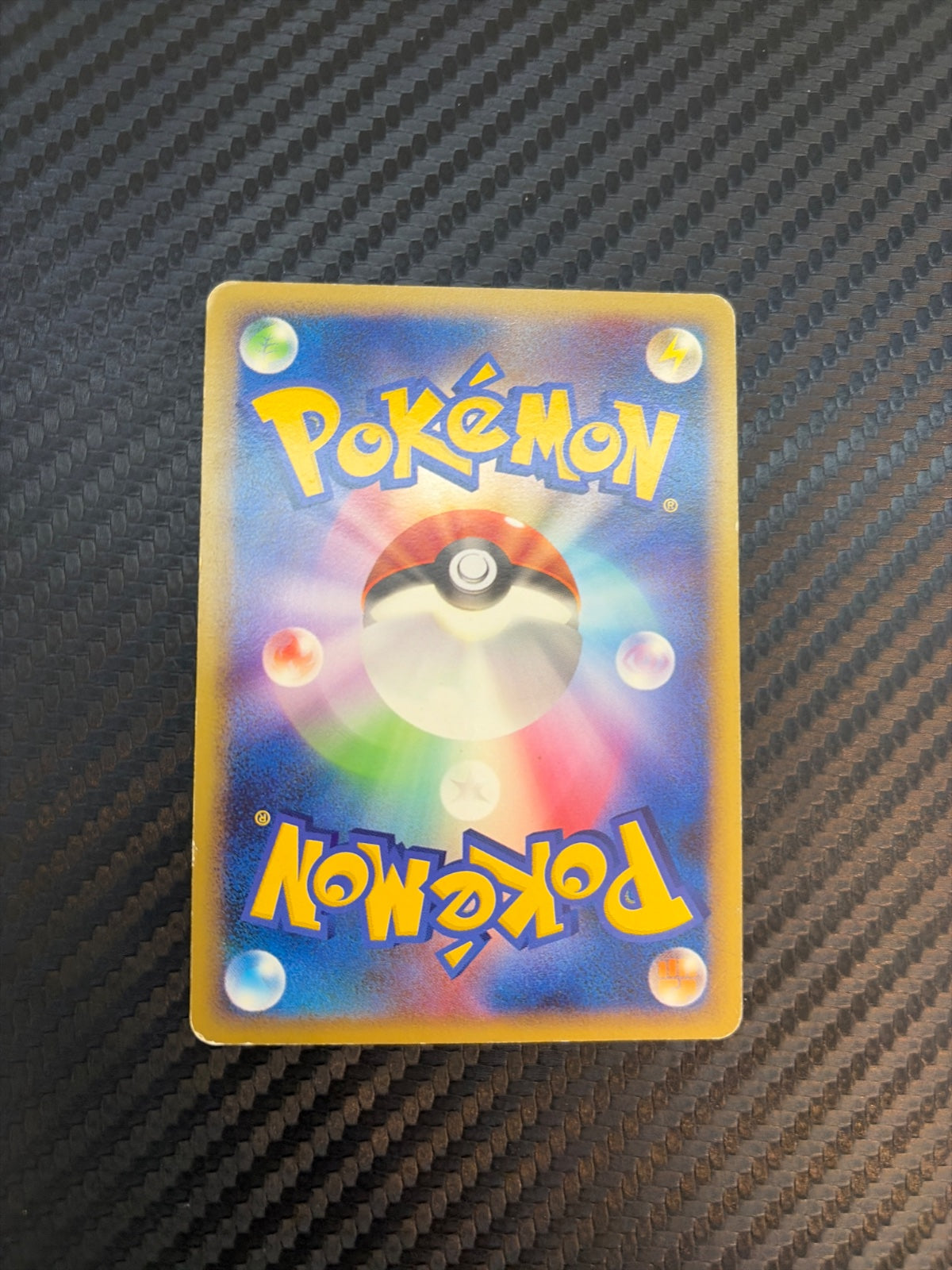 Treecko (JP) 005/090 · 1st Edition (Advent of Arceus)