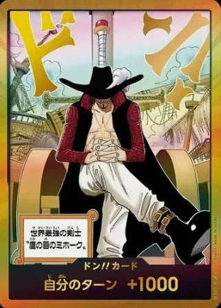 Gold Don!! Dracule Mihawk One Piece TCG JP