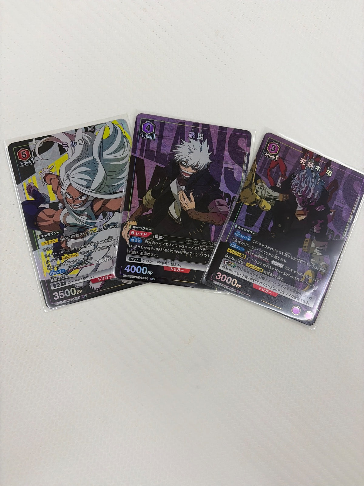 3 cards bundle union arena MHA