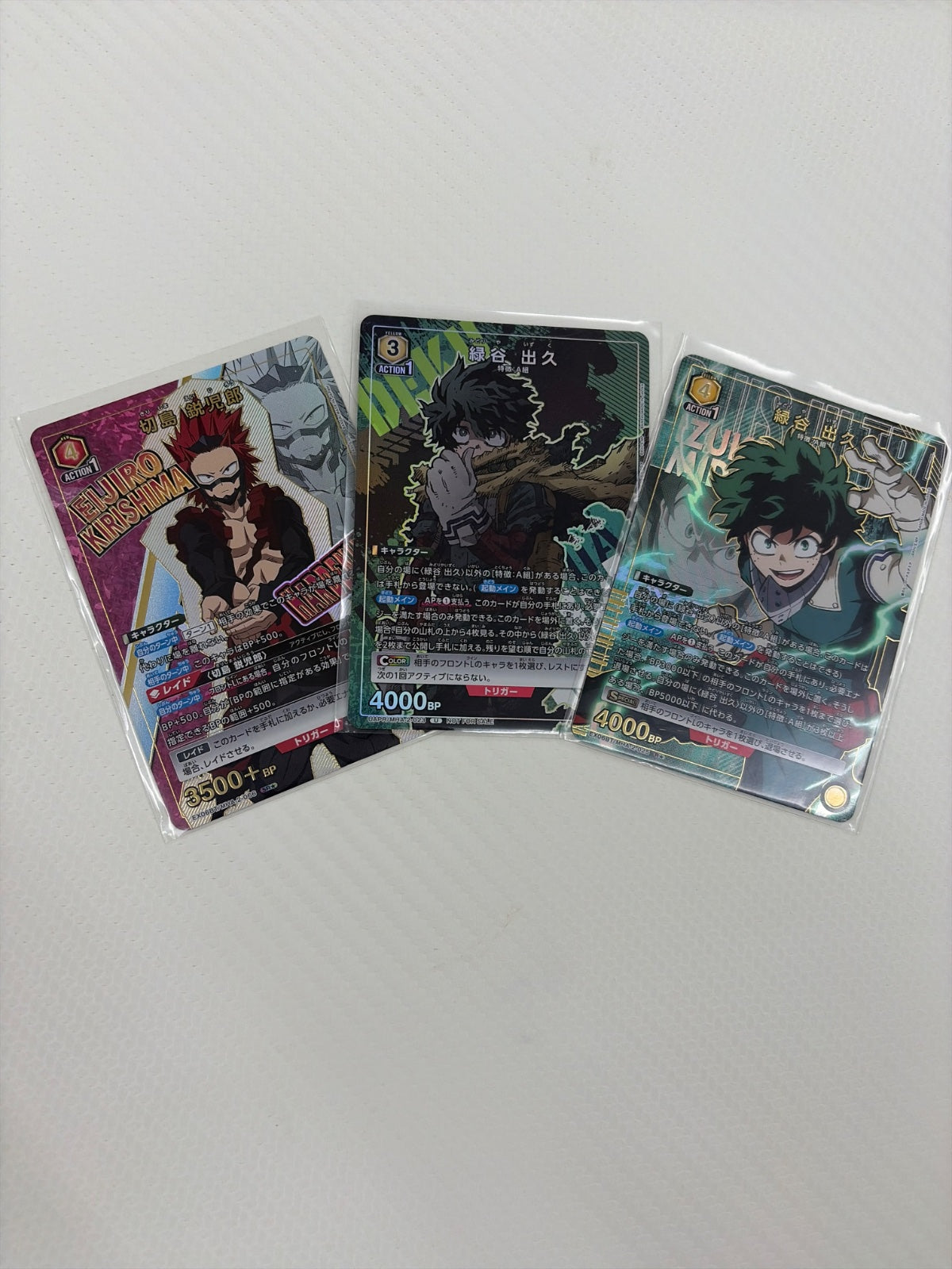 3 cards bundle union arena MHA