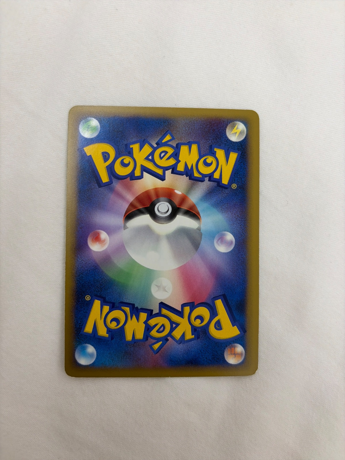 Lapras (JP) 021/070 · Reverse Holofoil (HeartGold Collection)