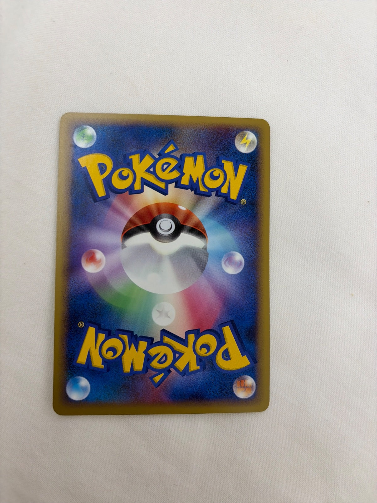 Beedrill (JP) 003/070 · Normal (HeartGold Collection)