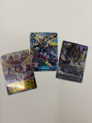 Digimon bundle cards