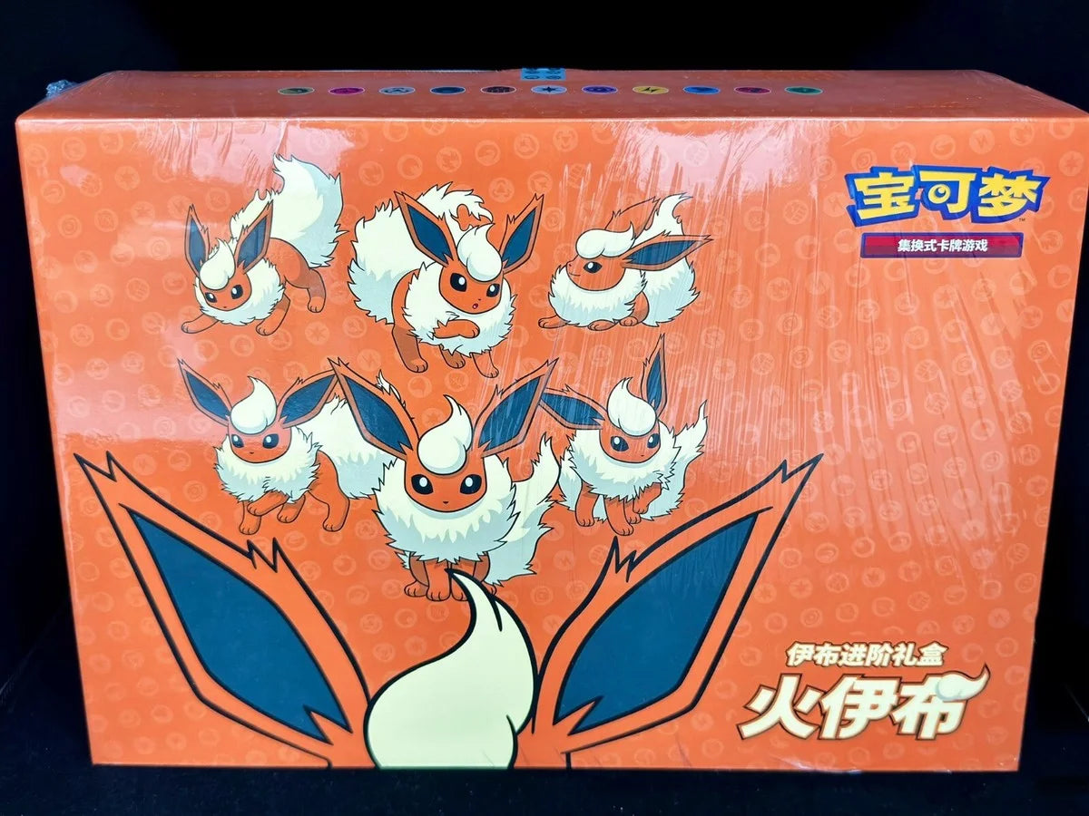 Pokemon TCG S-Chinese 2024 Eevee GX Gift Box Flareon Box Exclusive
