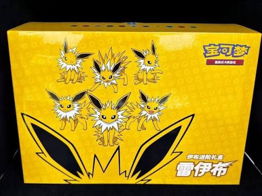 Pokemon TCG S-Chinese 2024 Eevee GX Gift Box Jolteon Box Exclusive