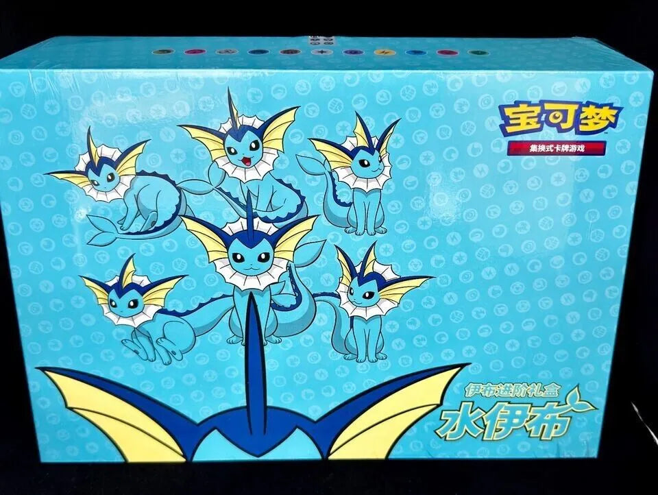 Pokemon TCG S-Chinese 2024 Eevee GX Gift Box Vaporeon Box Exclusive
