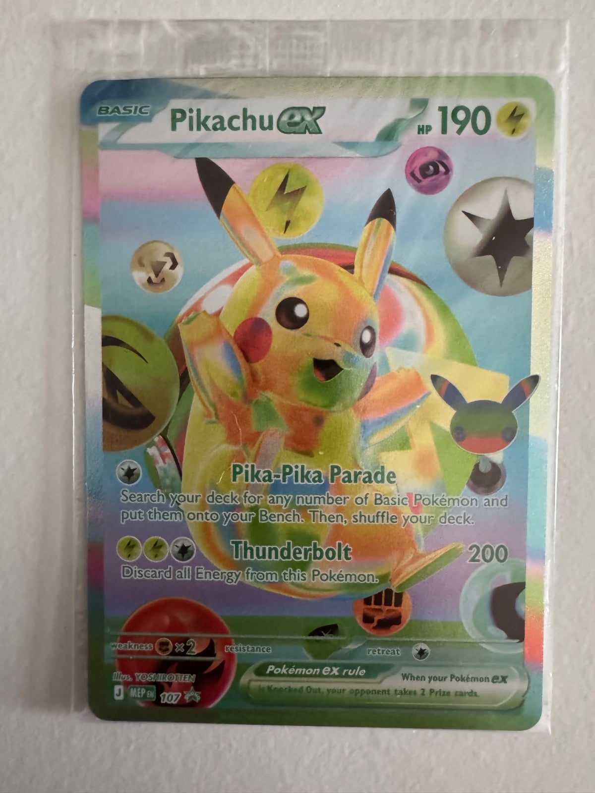 Pikachu ex - 107 (30th Celebration) (Mega Evolution Promos)