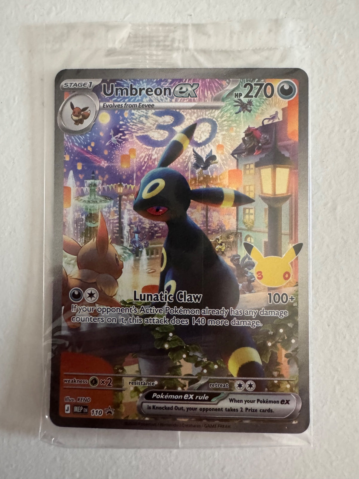 Umbreon ex - 110 (30th Celebration) (Mega Evolution Promos)