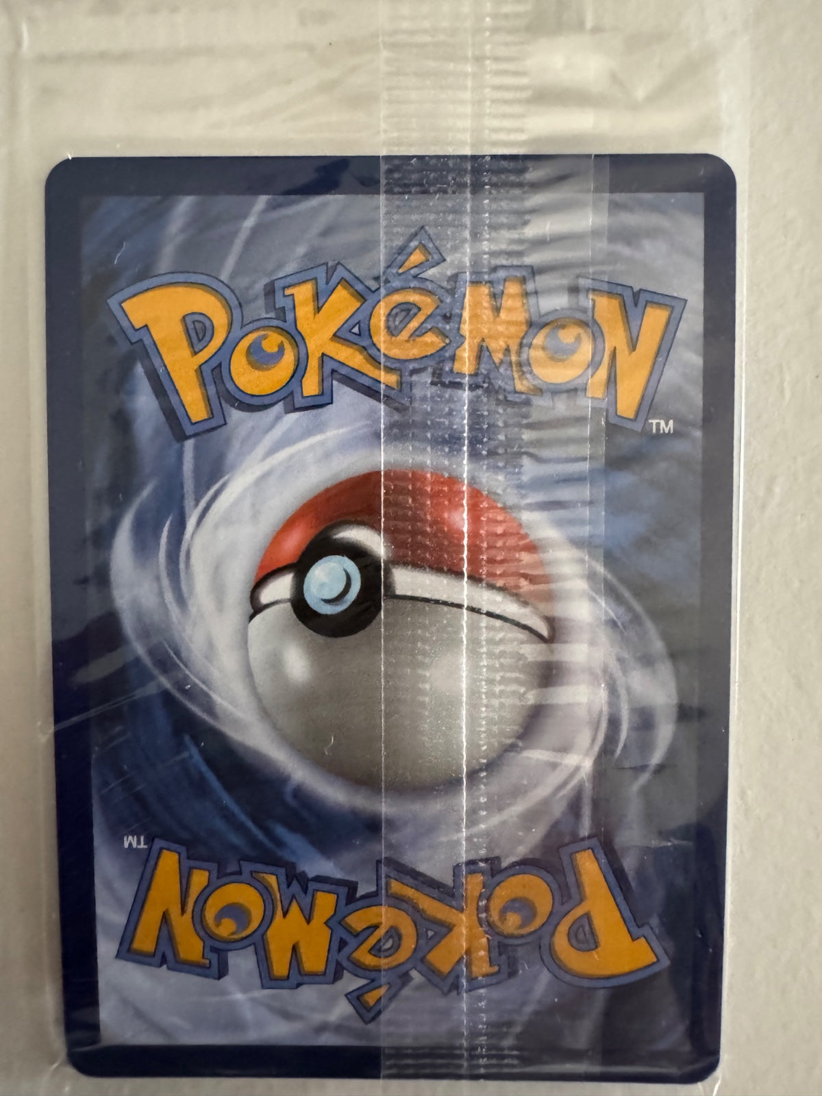 Pikachu ex - 109 (30th Celebration) (Mega Evolution Promos)
