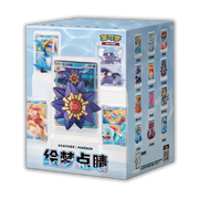 Pokemon Dream Painting Collection Water Figure Set