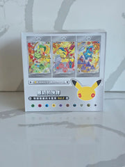 Pokémon 30th Anniversary First Partner Card Set Vol. 2