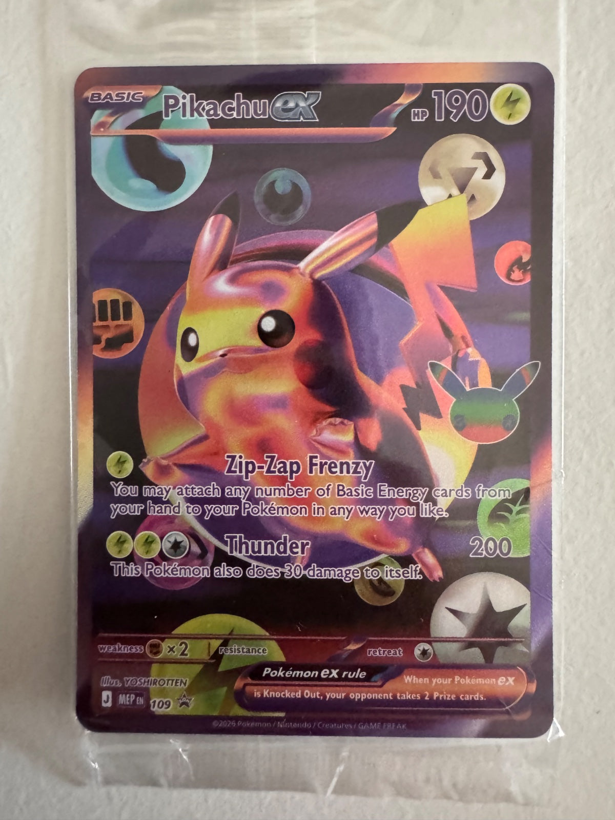 Pikachu ex - 109 (30th Celebration) (Mega Evolution Promos)