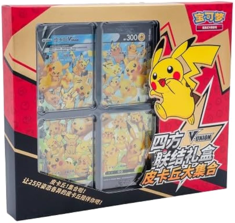 Pokémon Pikachu V-Union Box CSOG