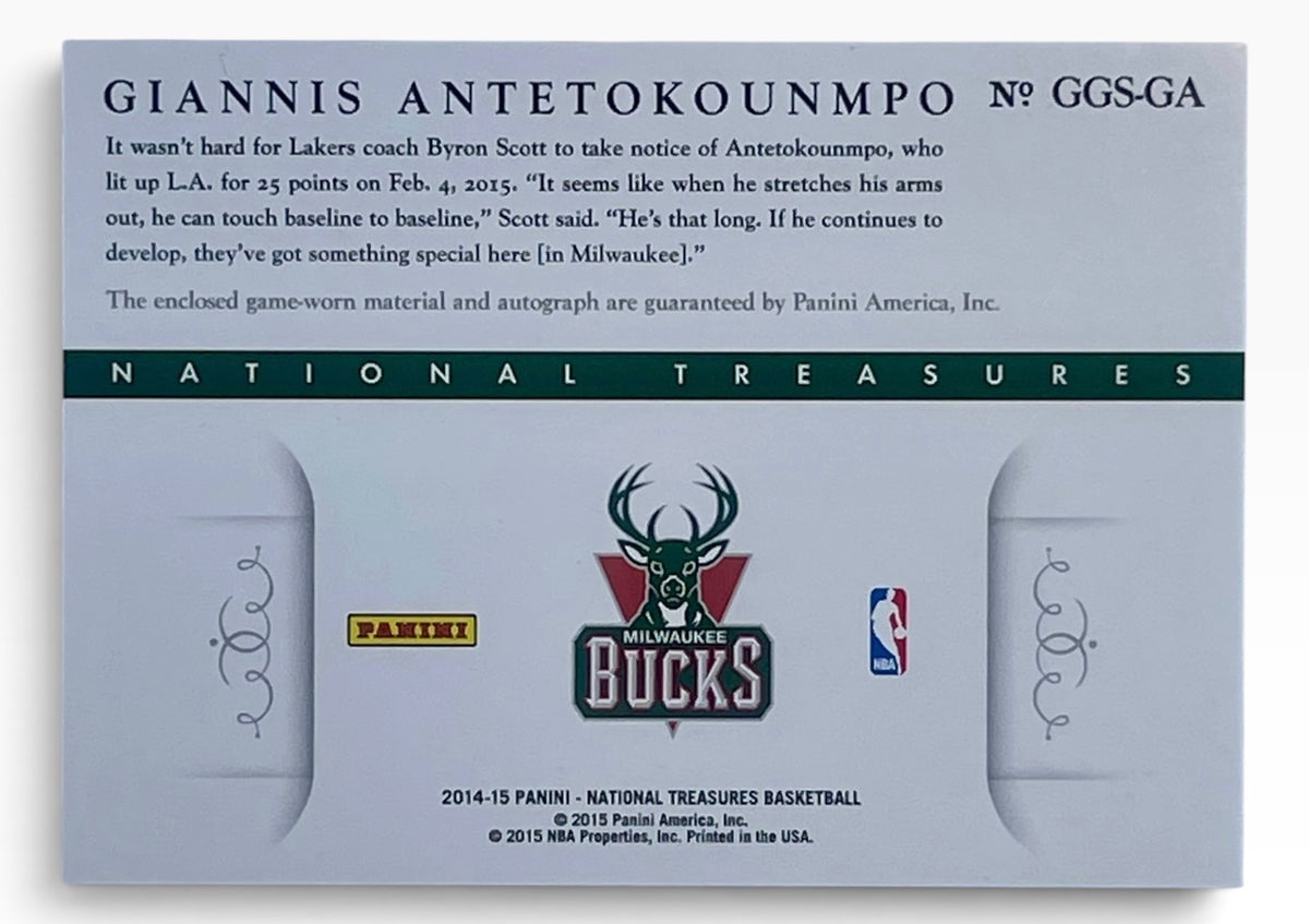 2014-15 Panini National Treasure Giannis Antetokounmpo NBA Game Gear Signature /75