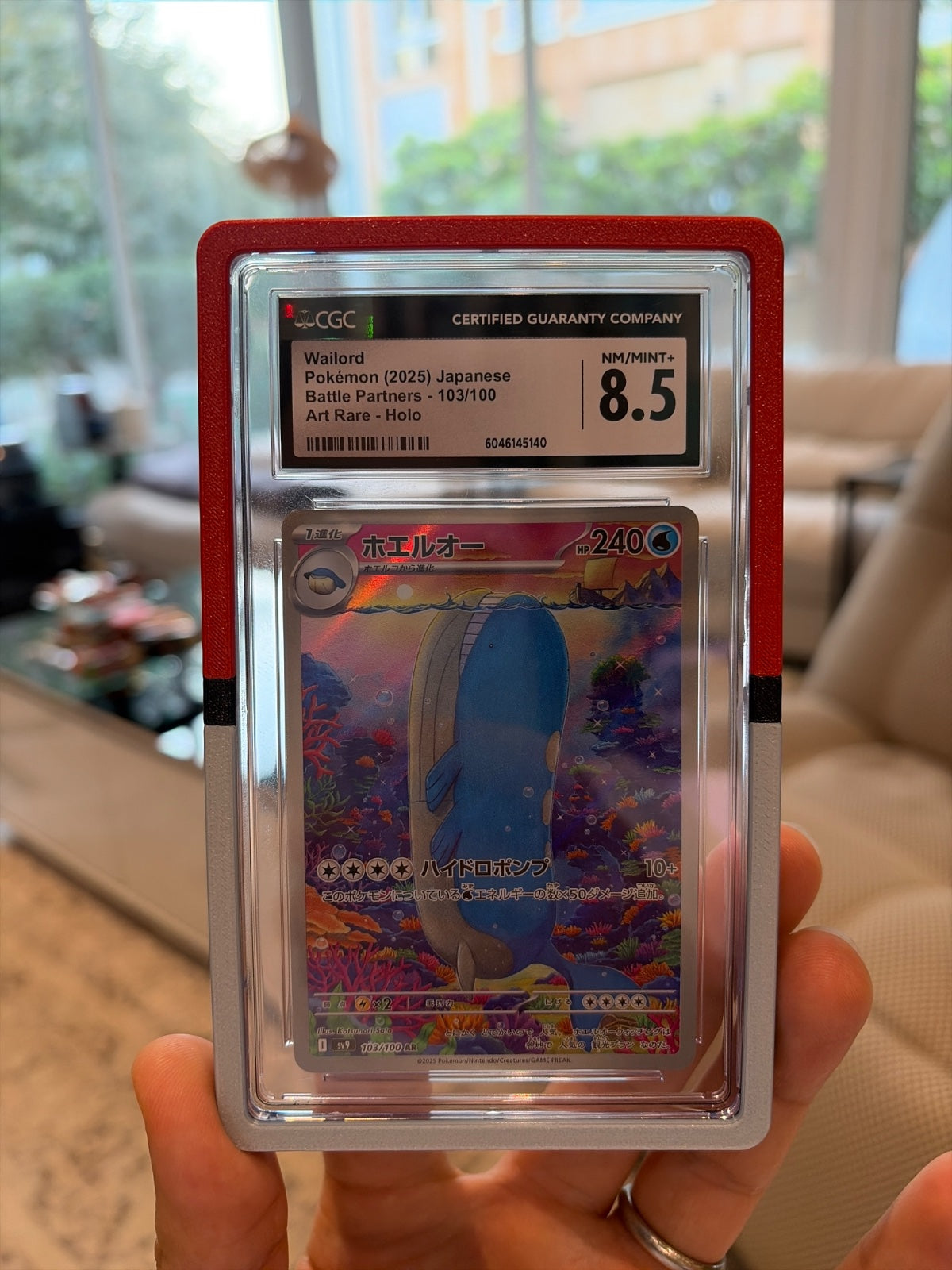 Slab Guard — Two-Piece Protective Frame for PSA & CGC Slabs (Card Not Included)