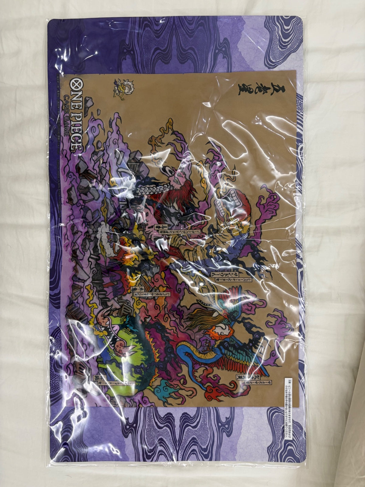 ONE PIECE Card Game BASE SHOP Limited Playmat Vol. 2 – Five Elders