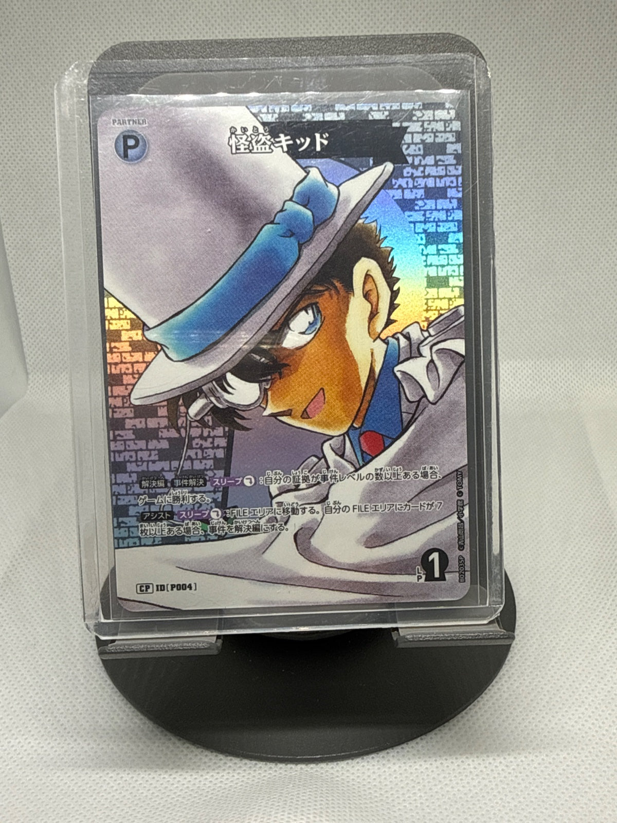 Kaitou Kid CP