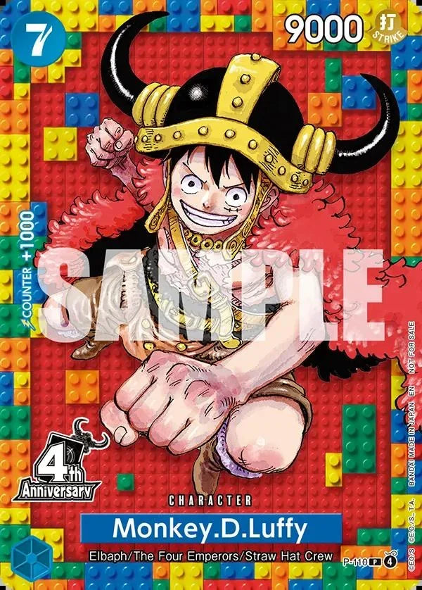 OP17 Pre Release 4th Anniversary Promo Lego Luffy SEALED