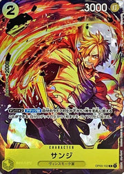 One Piece Sanji [Bandai Fest] OP03-102