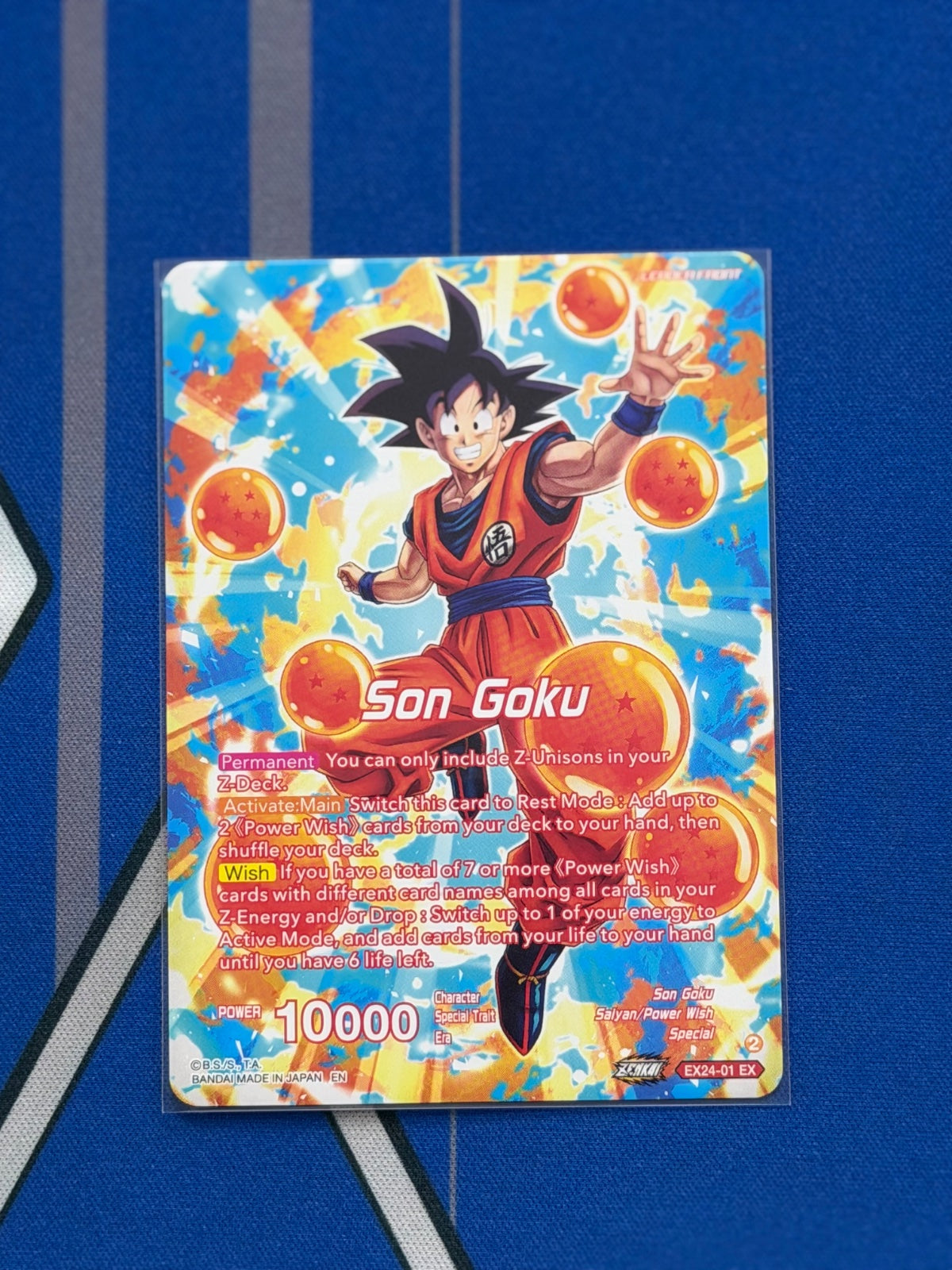 Son Goku // Son Goku, Story of a forming Wish EX24-01 (Expansion Deck Box Set 24: Premium 7th Anniversary Box 2024)