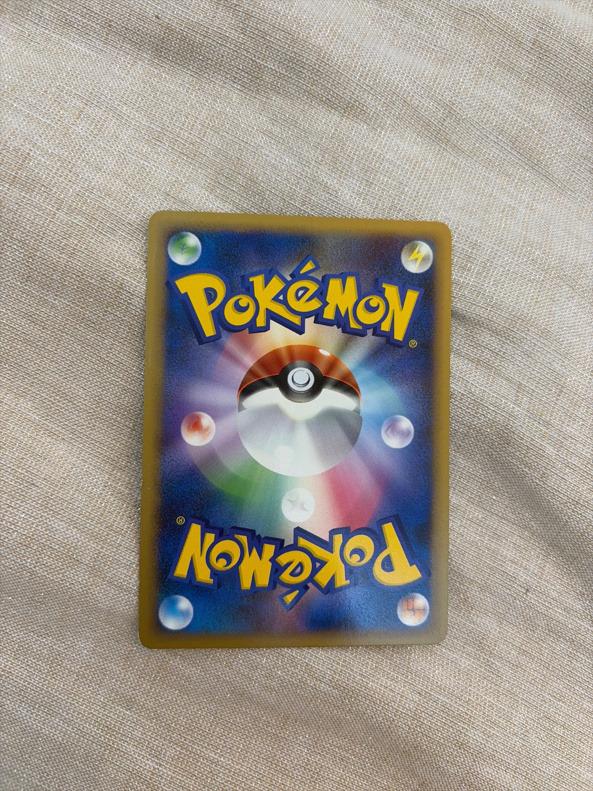 Wartortle 002/010 (Battle Starter Deck (Blastoise))