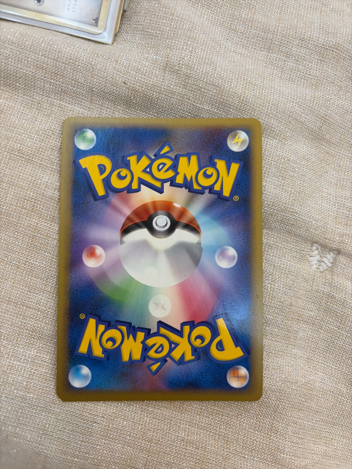 Cleffa (JP) 049/070 (HeartGold Collection)