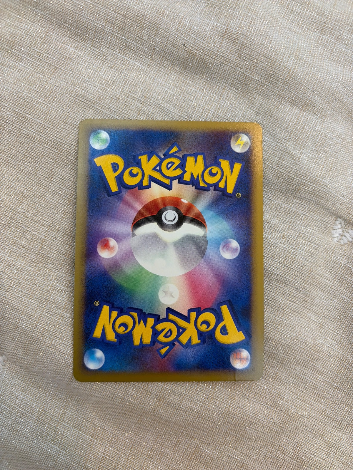 Clefable (JP) 051/070 (HeartGold Collection)