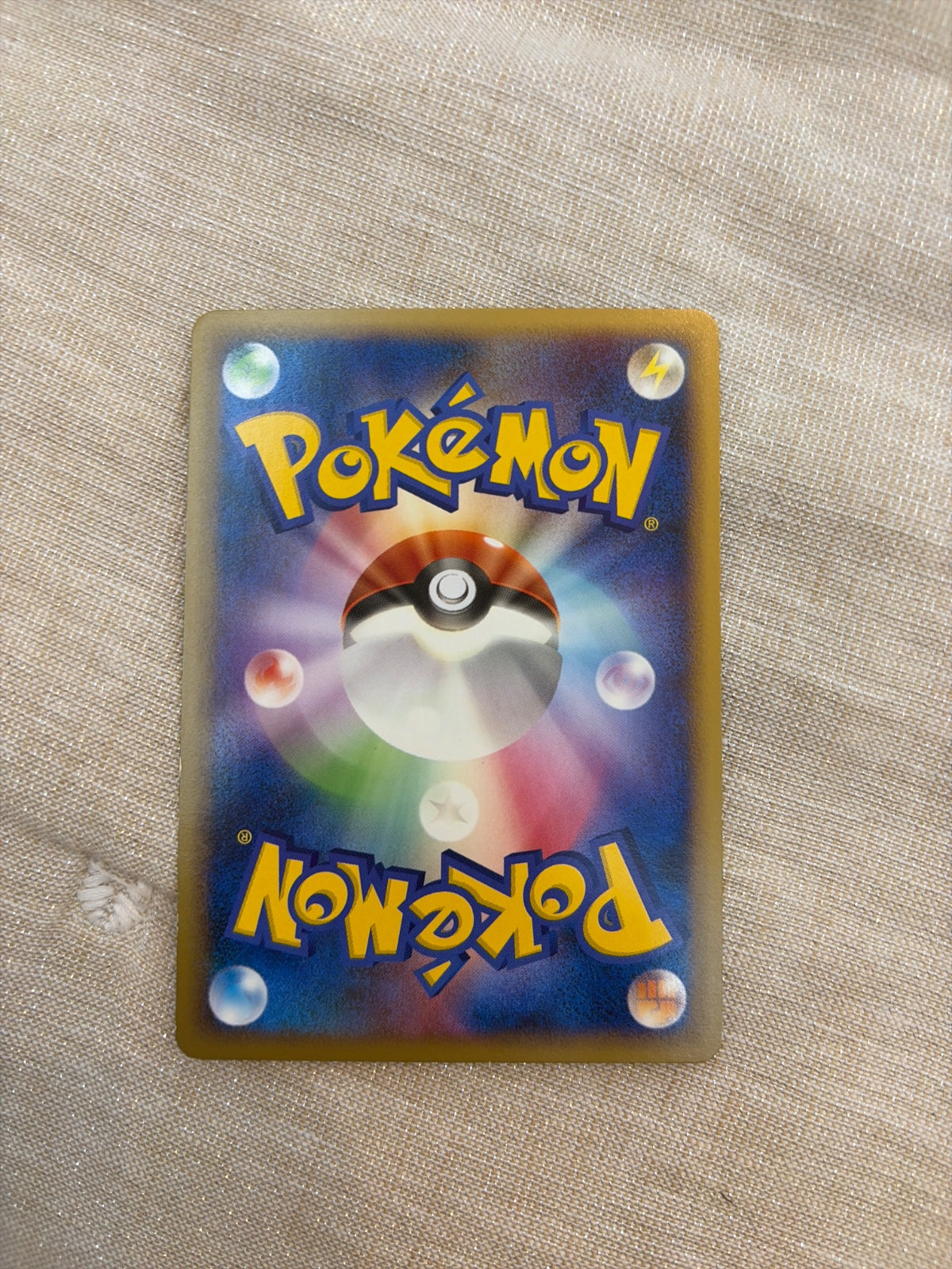 Honchkrow (JP) 039/080 · 1st Edition (Reviving Legends)