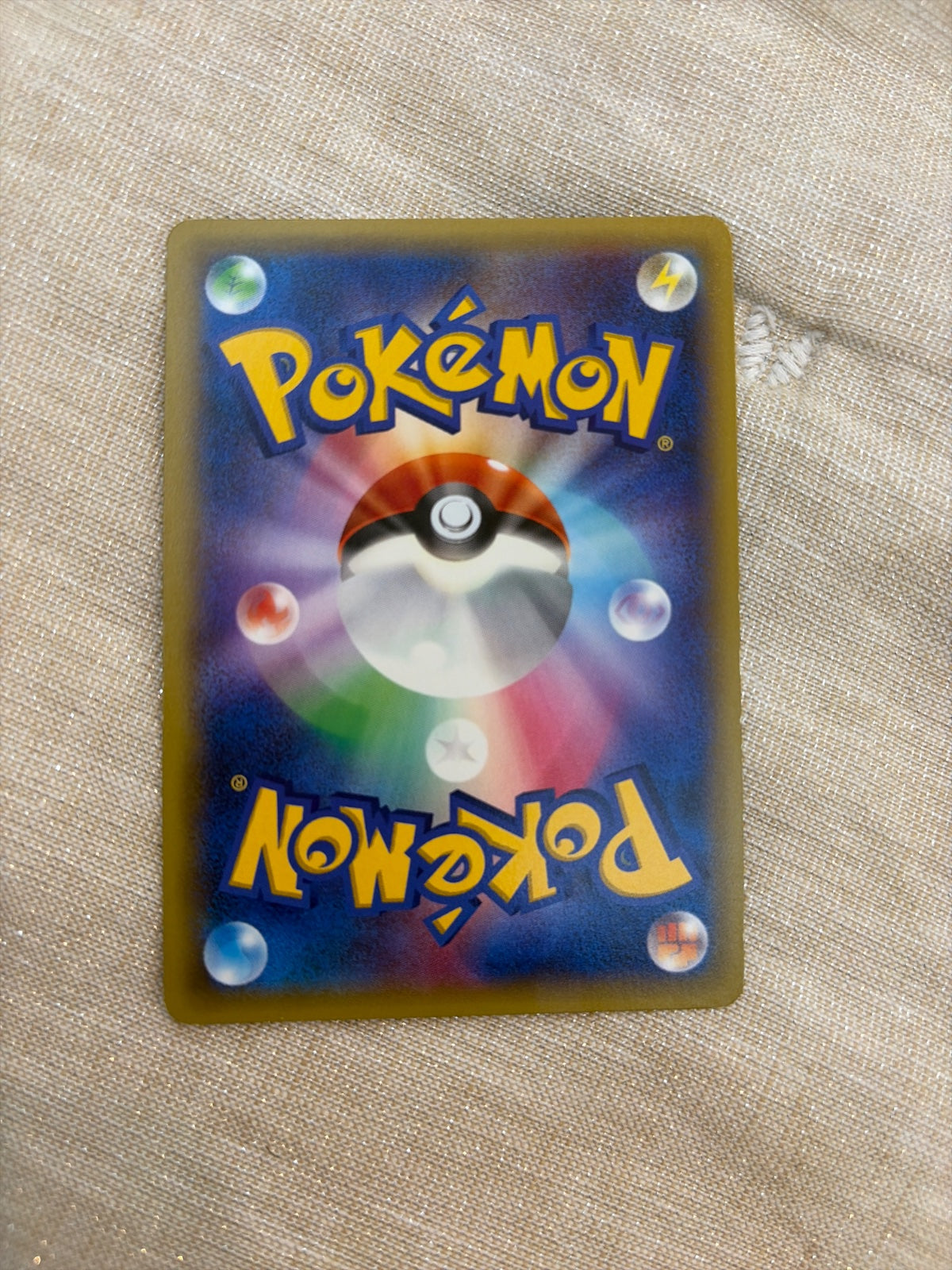 Hoopa (JP) 157/XY-P (XY Promos (JP))