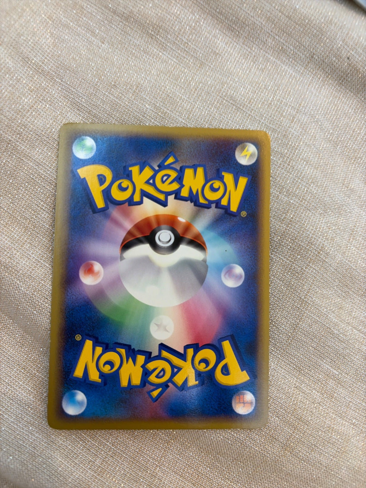Hypno (JP) 039/070 · Normal (SoulSilver Collection)