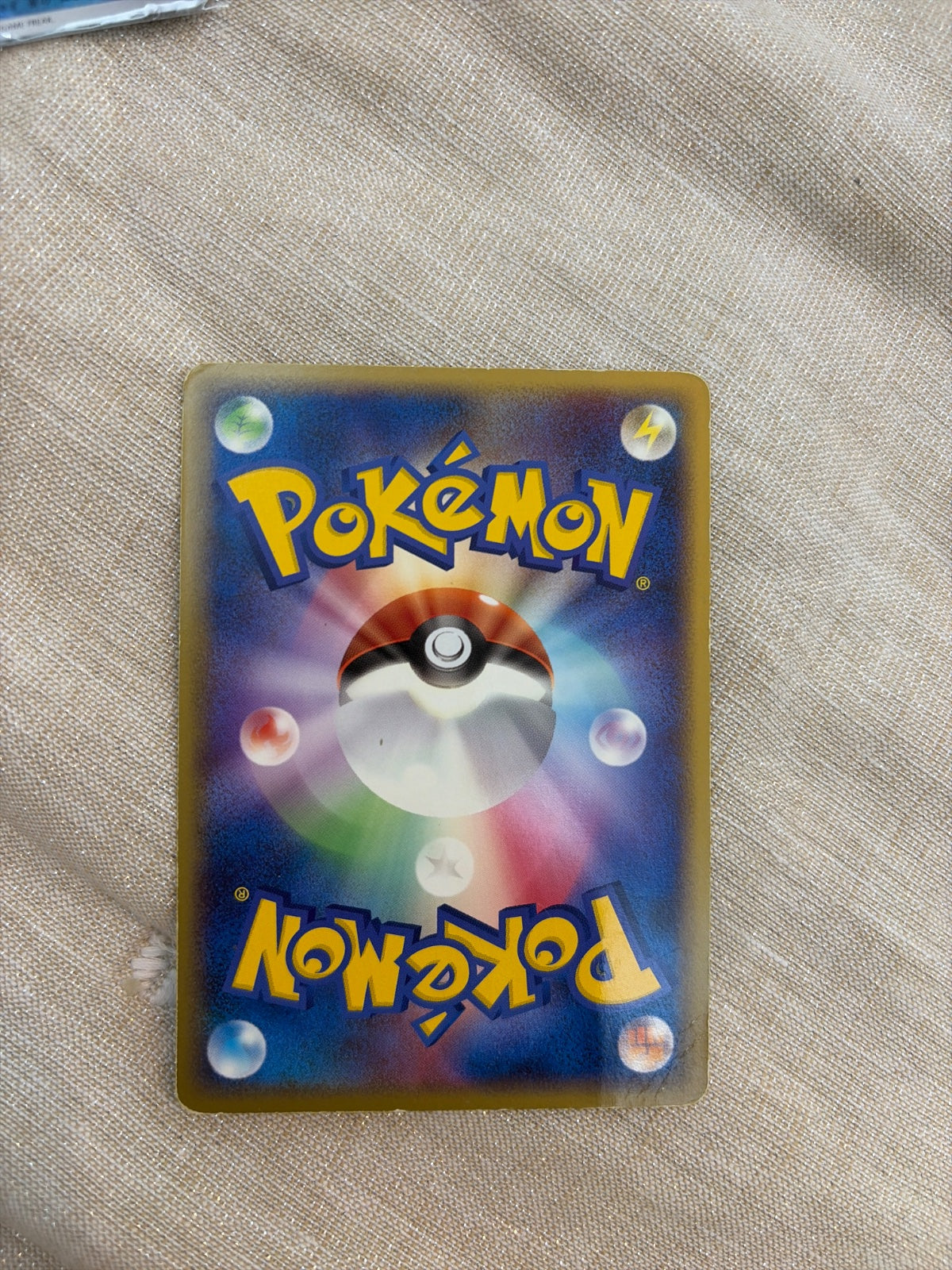 Tentacruel (JP) 018/080 · 1st Edition (Clash at the Summit)