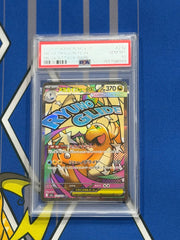 Mega Dragonite ex 232/193 (MEGA Dream ex) — PSA 10