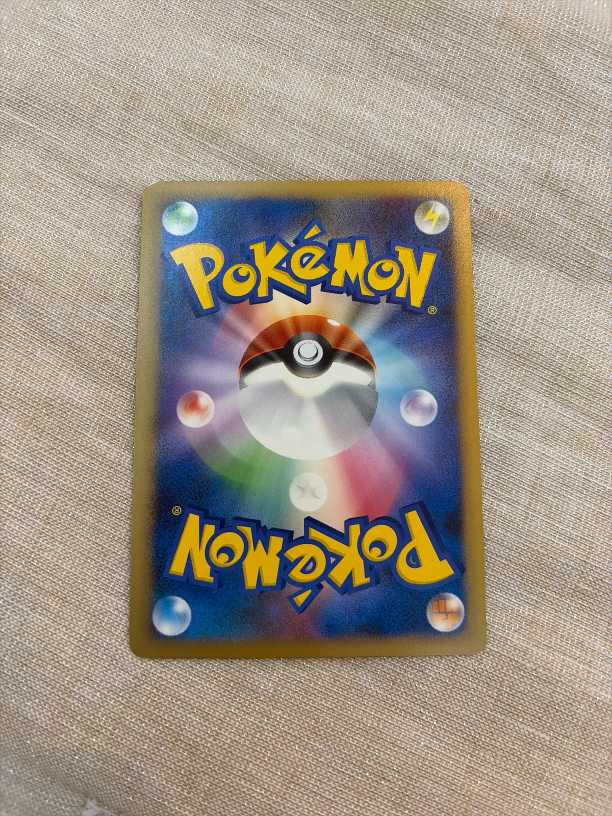 Vulpix 001/009 (Battle Starter Deck (Magmortar))