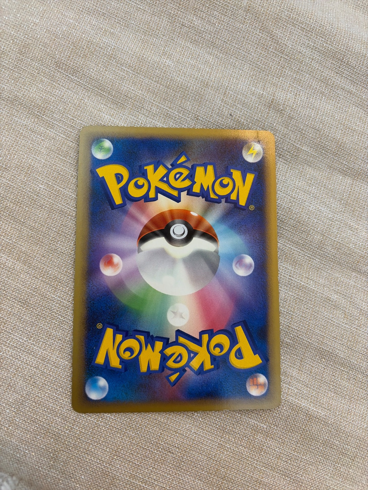 Ninetales 002/009 (Battle Starter Deck (Magmortar))